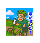 緑のロードバイクのオッサンスタンプ（個別スタンプ：20）