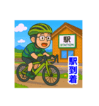 緑のロードバイクのオッサンスタンプ（個別スタンプ：21）