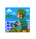 緑のロードバイクのオッサンスタンプ（個別スタンプ：24）