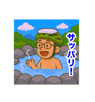 緑のロードバイクのオッサンスタンプ（個別スタンプ：26）