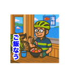 緑のロードバイクのオッサンスタンプ（個別スタンプ：27）