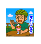 緑のロードバイクのオッサンスタンプ（個別スタンプ：28）