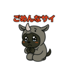 くろイッヌはネガキャン中（個別スタンプ：6）