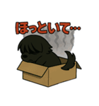 くろイッヌはネガキャン中（個別スタンプ：24）