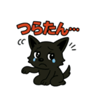 くろイッヌはネガキャン中（個別スタンプ：27）