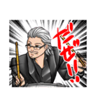 KUHN VITA来場様たちのスタンプです（個別スタンプ：1）