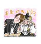 KUHN VITA来場様たちのスタンプです（個別スタンプ：7）