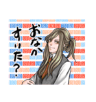 KUHN VITA来場様たちのスタンプです（個別スタンプ：10）