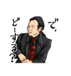 KUHN VITA来場様たちのスタンプです（個別スタンプ：14）