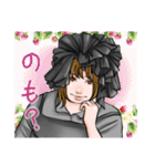 KUHN VITA来場様たちのスタンプです（個別スタンプ：16）