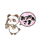生き物くん.（個別スタンプ：5）