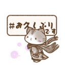 生き物くん.（個別スタンプ：7）