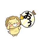 生き物くん.（個別スタンプ：10）