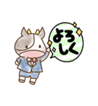生き物くん.（個別スタンプ：14）