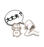 生き物くん.（個別スタンプ：17）