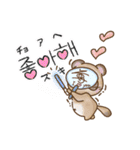 生き物くん.（個別スタンプ：20）