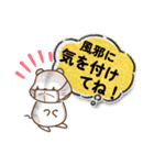 生き物くん.（個別スタンプ：22）