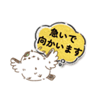 生き物くん.（個別スタンプ：23）