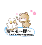 生き物くん.（個別スタンプ：24）