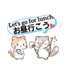 生き物くん.（個別スタンプ：25）