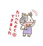 生き物くん.（個別スタンプ：28）