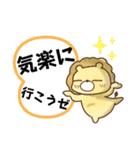 生き物くん.（個別スタンプ：30）