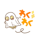生き物くん.（個別スタンプ：31）