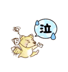 生き物くん.（個別スタンプ：32）