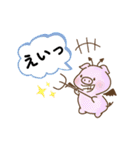 生き物くん.（個別スタンプ：39）