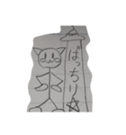 ねこのスタンプ CATSTANP（個別スタンプ：1）