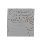 ねこのスタンプ CATSTANP（個別スタンプ：3）