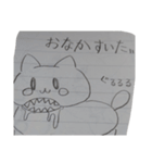 ねこのスタンプ CATSTANP（個別スタンプ：6）