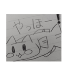 ねこのスタンプ CATSTANP（個別スタンプ：12）