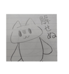 ねこのスタンプ CATSTANP（個別スタンプ：15）