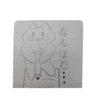 ねこのスタンプ CATSTANP（個別スタンプ：21）