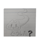 ねこのスタンプ CATSTANP（個別スタンプ：25）