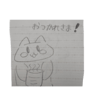 ねこのスタンプ CATSTANP（個別スタンプ：29）