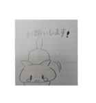 ねこのスタンプ CATSTANP（個別スタンプ：31）