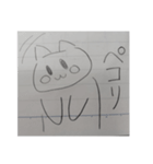 ねこのスタンプ CATSTANP（個別スタンプ：33）