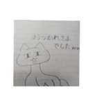ねこのスタンプ CATSTANP（個別スタンプ：37）