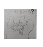 ねこのスタンプ CATSTANP（個別スタンプ：39）