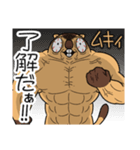 ワガマママーモット 8（個別スタンプ：3）