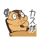 ワガマママーモット 8（個別スタンプ：9）