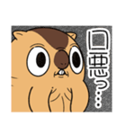 ワガマママーモット 8（個別スタンプ：10）