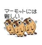 ワガマママーモット 8（個別スタンプ：11）