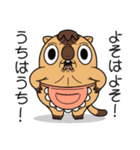 ワガマママーモット 8（個別スタンプ：13）