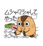 ワガマママーモット 8（個別スタンプ：14）