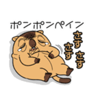 ワガマママーモット 8（個別スタンプ：17）