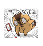 ワガマママーモット 8（個別スタンプ：20）