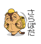 ワガマママーモット 8（個別スタンプ：27）